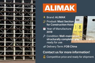 施工梯 Alimak mast section